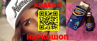 дистиллят марихуана Дубна