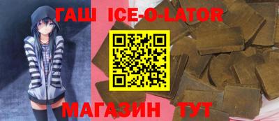 гидропоника Донской