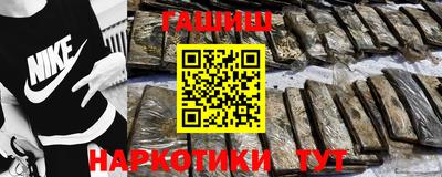 дистиллят марихуана Дубна