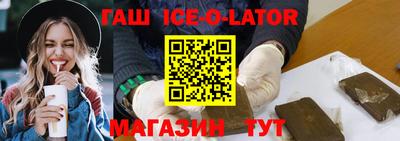 mdpv Донецк