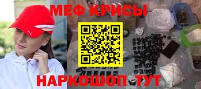 гидропоника Донской