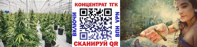 Дистиллят ТГК вейп с тгк  Подольск 